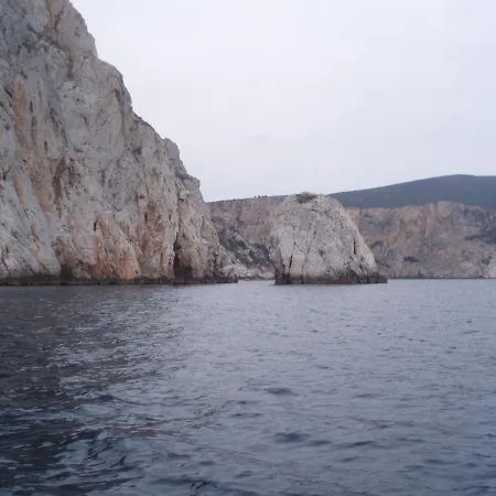 Kartalia Διαμέρισμα *